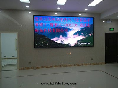 巫山(shān)國(guó)税局(jú)室(shì)內(nèi)P2.5全(quán)彩