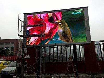 天(tiān)龍路(lù)社區(qū)P8户外(wài)全(quán)彩