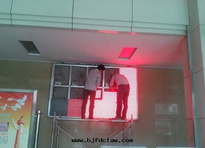 豐都法(fǎ)院(yuàn)5.0室(shì)內(nèi)單紅(hóng)