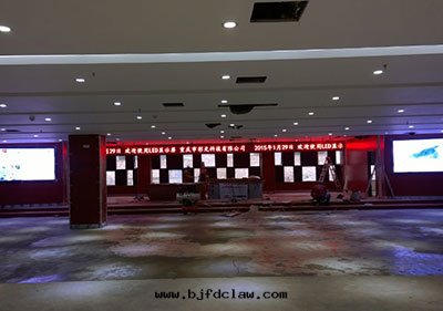 璧山(shān)街(jiē)道(dào)辦(bàn)事(shì)处P3室(shì)內(nèi)全(quán)彩顯示屏