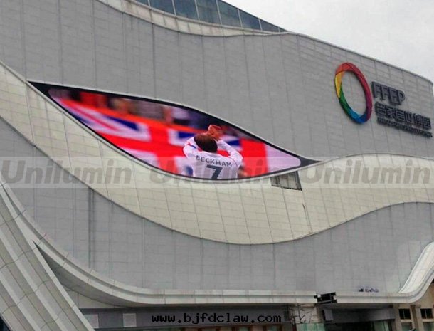 东莞現(xiàn)代(dài)展(zhǎn)缆(lǎn)中(zhōng)心(xīn)户外(wài)创意(yì)屏项目