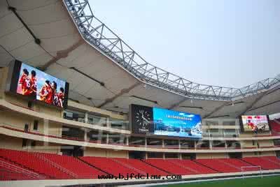 體(tǐ)育场(chǎng)館(guǎn)LED显示屏解(jiě)決方(fāng)案(àn)