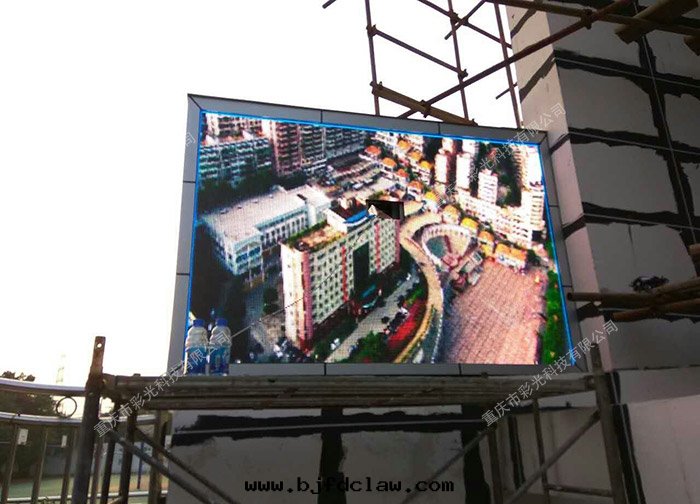 澄江某小學(xué)户外(wài)P8全(quán)彩LED顯示屏项目