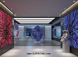 辦(bàn)公(gōng)环(huán)境