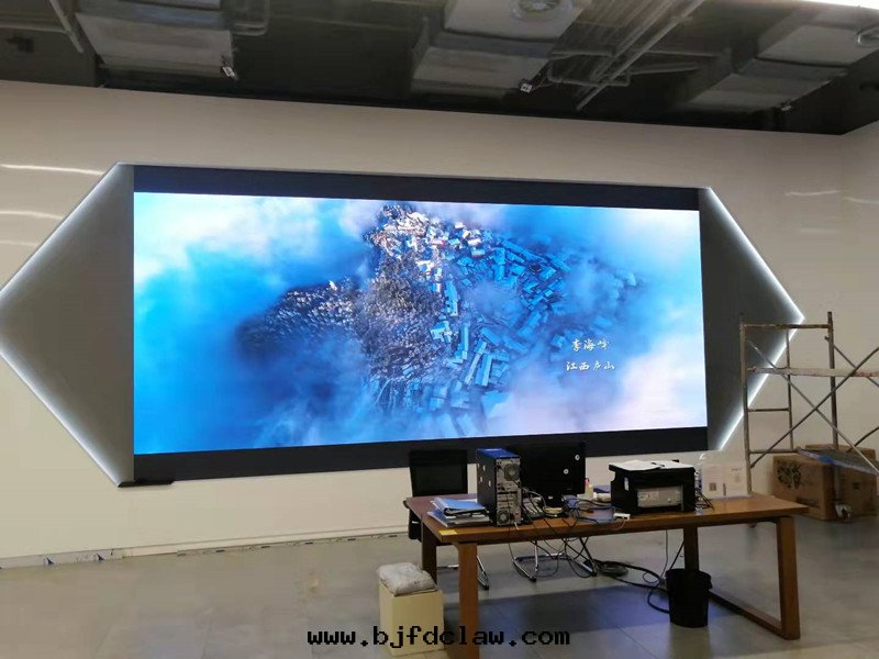 中(zhōng)移物(wù)聯网(wǎng)安(ān)裝(zhuāng)案(àn)例