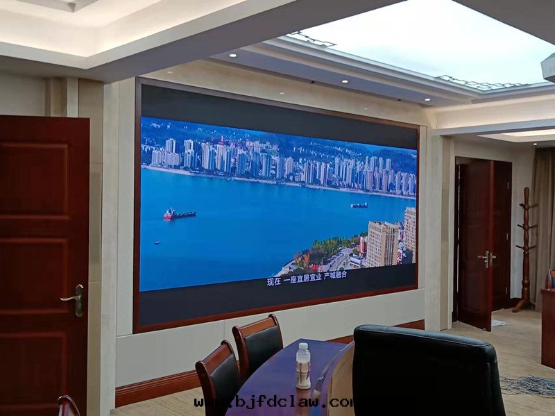 铜(tóng)梁(liáng)區(qū)委常委会(huì)議室(shì)GXY1.25顯示屏安(ān)裝(zhuāng)