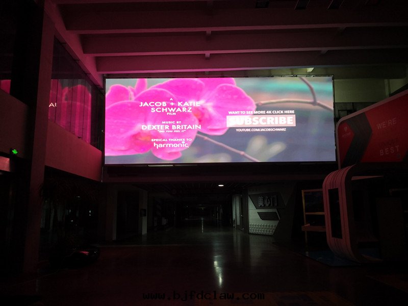 美(měi)心(xīn)公(gōng)司LED顯示屏安(ān)裝(zhuāng)案(àn)例