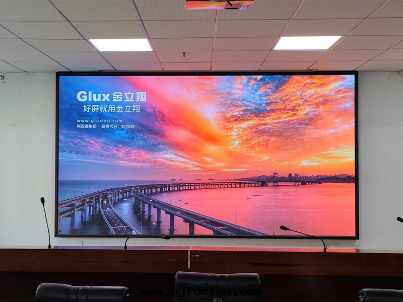 重(zhòng)慶天(tiān)宮殿某事(shì)業單位(wèi)安(ān)裝(zhuāng)led顯示屏