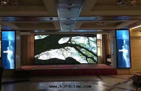 LED顯示屏偏色(sè)是(shì)什(shén)麼(me)問(wèn)題(tí)