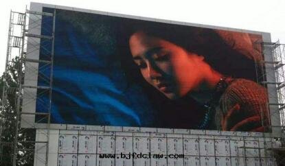 led户外(wài)全(quán)彩led顯示屏价格貴嗎,led户外(wài)全(quán)彩led顯示屏有(yǒu)何用(yòng)途