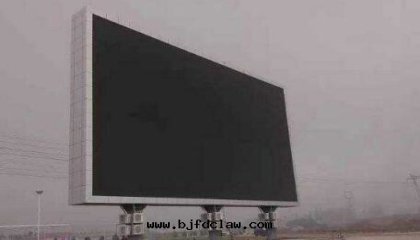 城(chéng)市(shì)LED廣告屏問(wèn)題(tí)怎麼(me)破