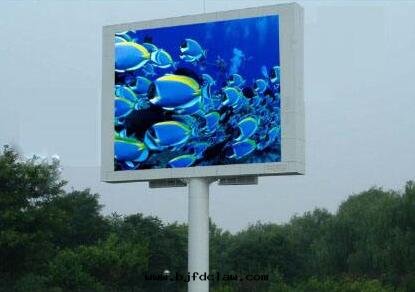 LED顯示屏价格競争带(dài)来(lái)的(de)行業影响