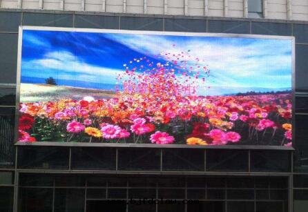 户外(wài)全(quán)彩LED顯示屏.jpg