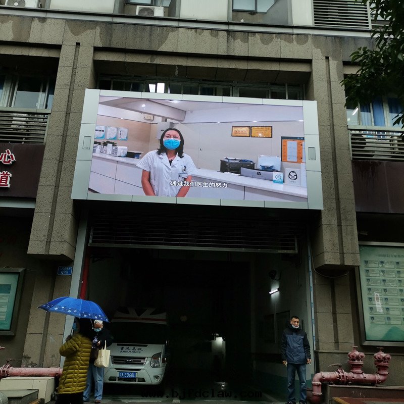 2021.11沙坪壩人民(mín)醫院(yuàn)-GXY3S 2.jpg