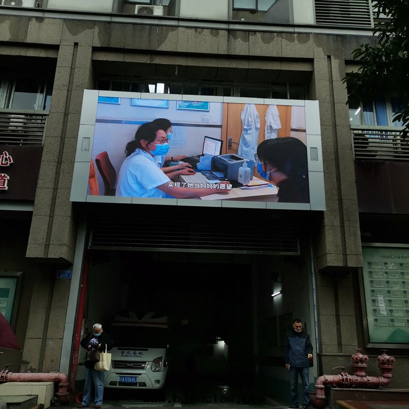 2021.11沙坪壩人民(mín)醫院(yuàn)-GXY3S 3.jpg