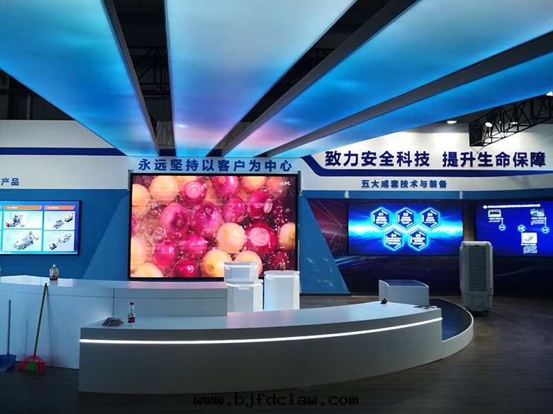 煤(méi)科院(yuàn) (2).jpg 煤(méi)科院(yuàn) (2).jpg