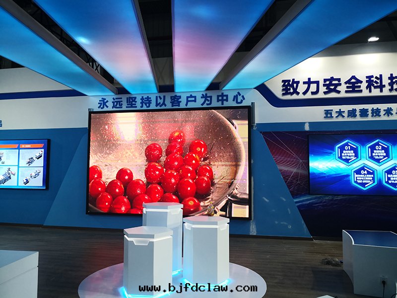 煤(méi)科院(yuàn) (1).jpg 煤(méi)科院(yuàn) (1).jpg