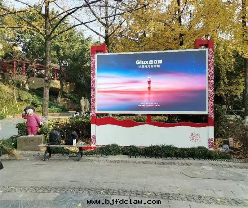 大(dà)渡口(kǒu)美(měi)德公(gōng)園(yuán) (1).jpg